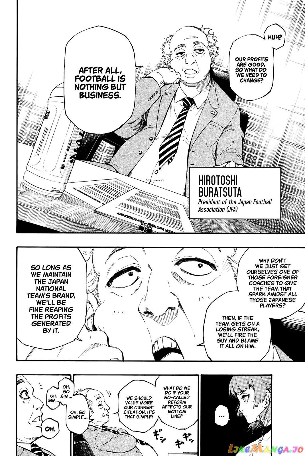 Blue Lock Chapter 1 image 09